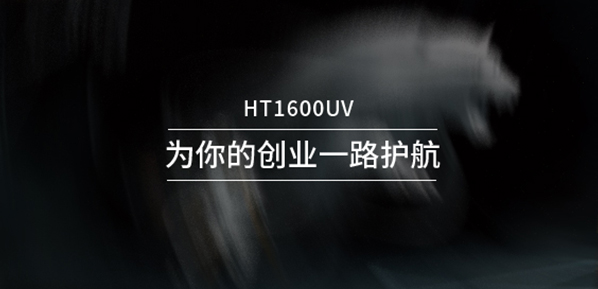 小型萬能打印機-卷材麻豆8HDXXXX18HD價格