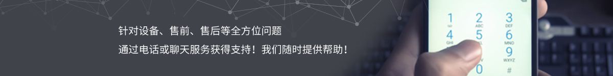 麻豆网站免费入口數碼人才招聘
