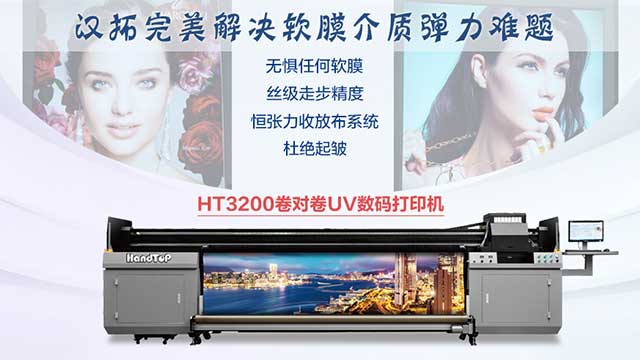 麻豆网站免费入口上海國際廣告展