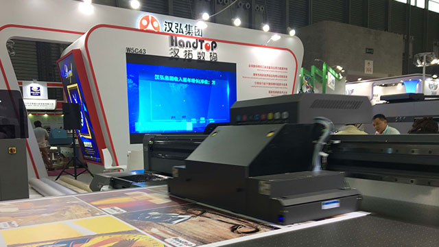 麻豆网站免费入口數碼展會