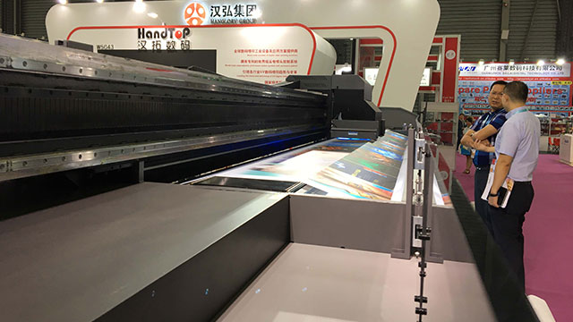 麻豆网站免费入口數碼展會