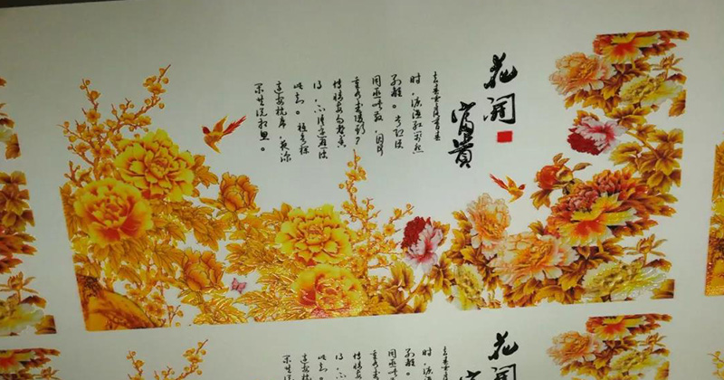 麻豆网站免费入口九月上海廣告標識展