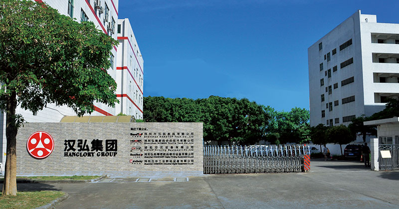 麻豆网站免费入口uv平板噴繪機,uv平板噴繪機品牌