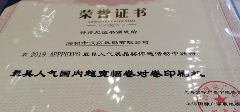 麻豆网站免费入口數碼