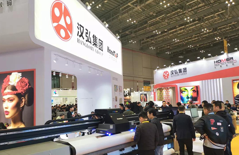 麻豆网站免费入口數碼HTN3200RTR