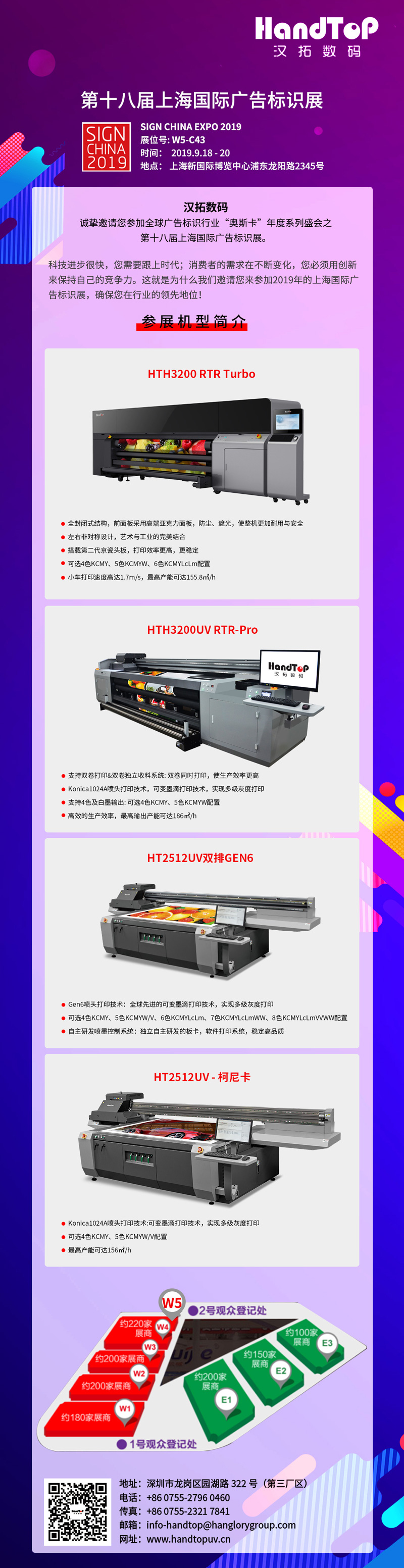 麻豆网站免费入口數碼