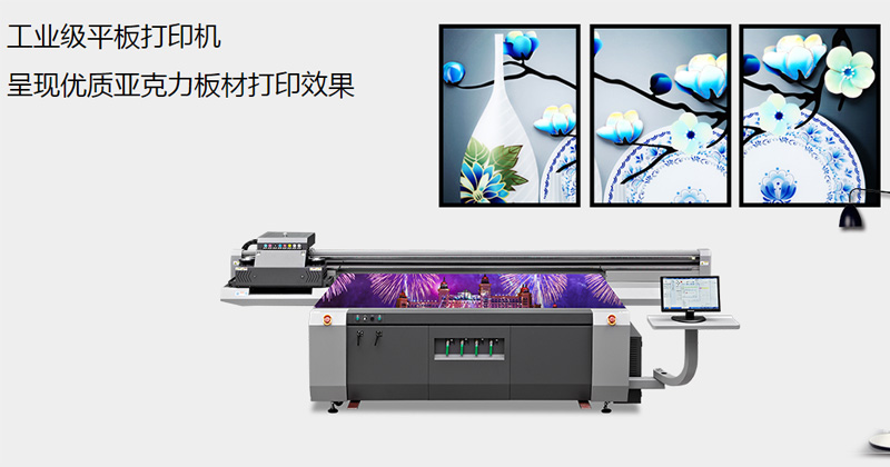 狠狠躁日日躁夜夜躁2022麻豆打印機