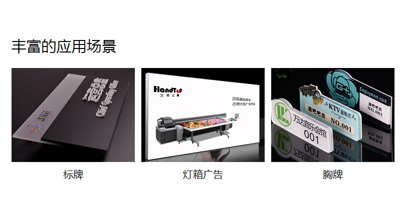 狠狠躁日日躁夜夜躁2022麻豆打印機