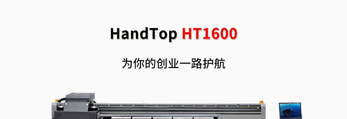 ht1600麻豆8HDXXXX18HD