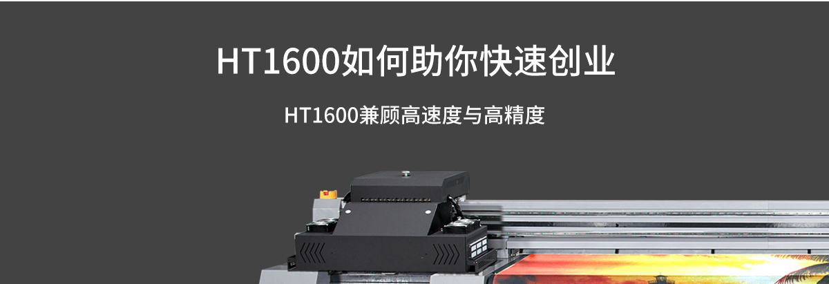 ht1600麻豆8HDXXXX18HD