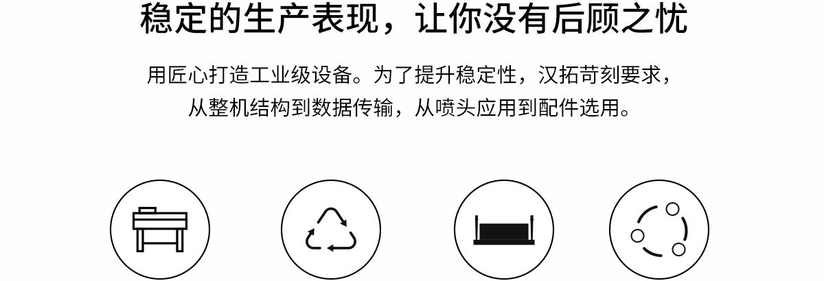 ht1600麻豆8HDXXXX18HD