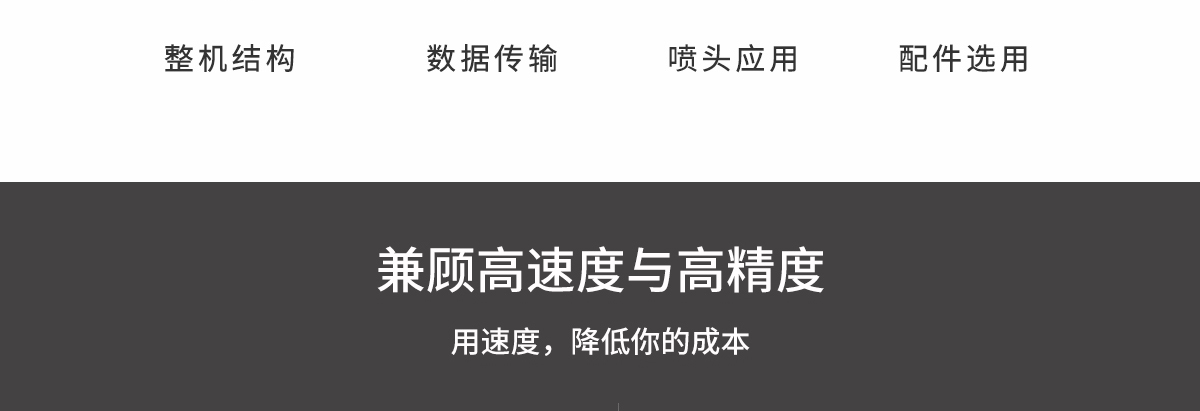 ht1600麻豆8HDXXXX18HD