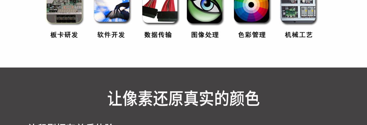 ht1600麻豆8HDXXXX18HD
