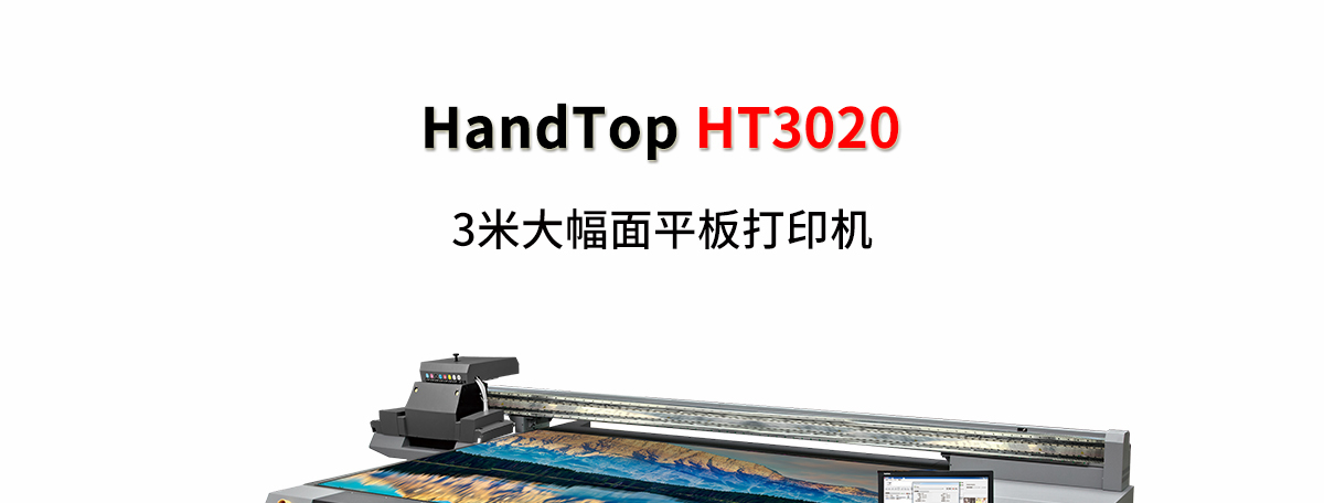 ht3020麻豆8HDXXXX18HD