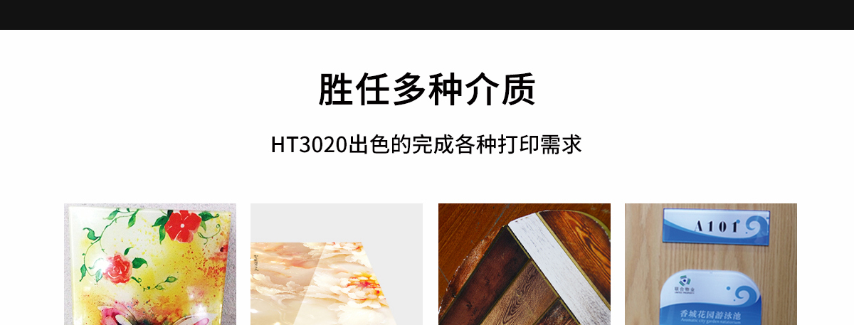 ht3020麻豆8HDXXXX18HD