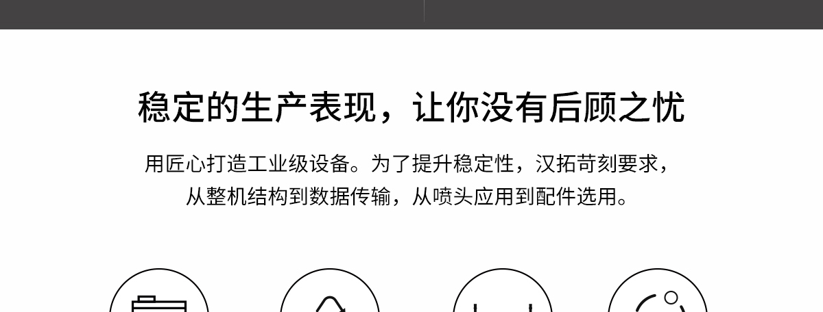 ht3020麻豆8HDXXXX18HD