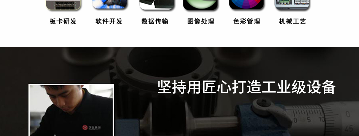 ht3020麻豆8HDXXXX18HD