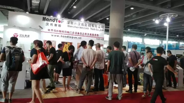 麻豆网站免费入口數碼展會