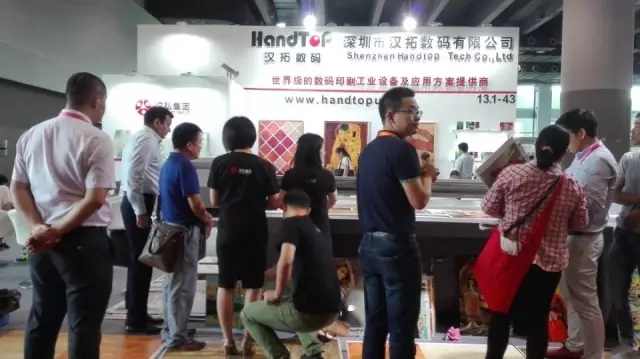 麻豆网站免费入口數碼展位