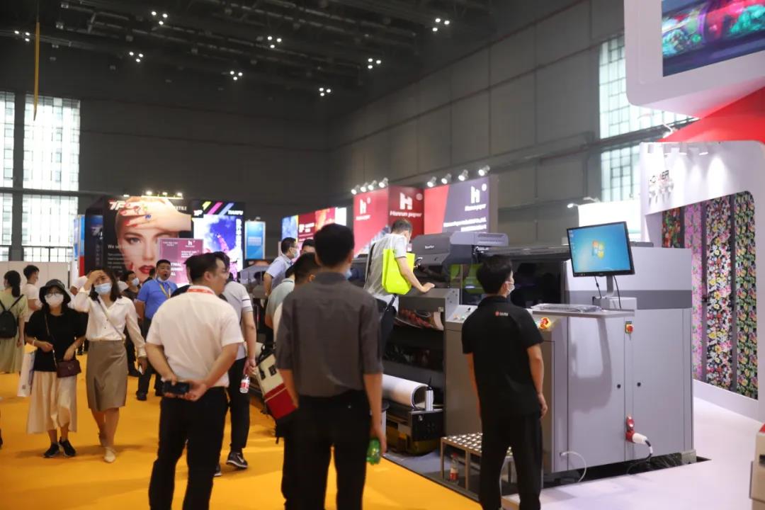 麻豆网站免费入口數碼2020上海國際廣印展