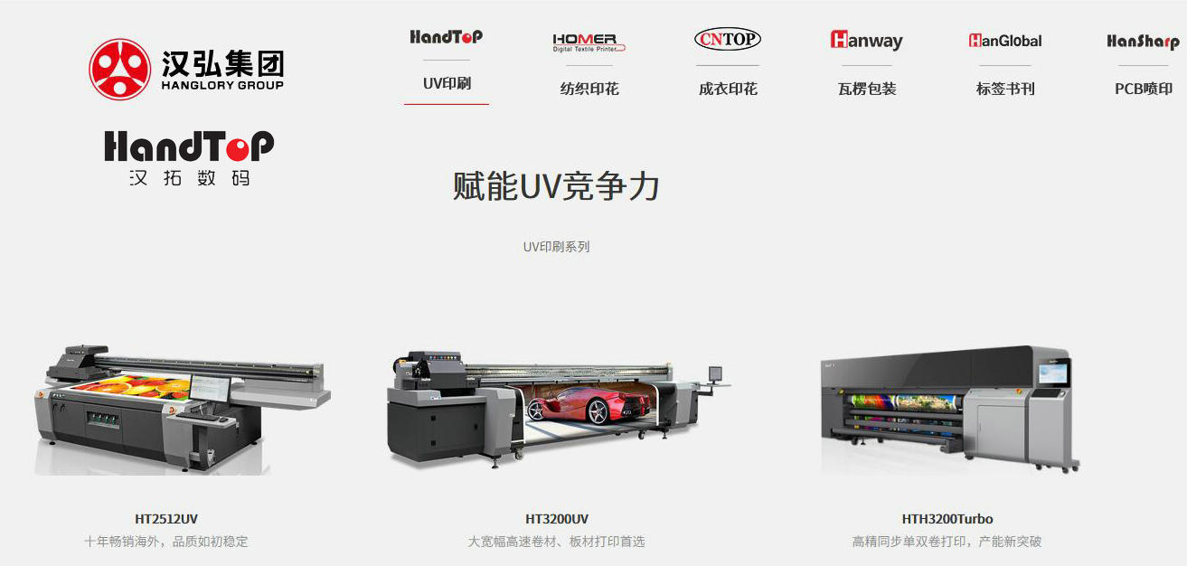 麻豆8HDXXXX18HD廠家麻豆网站免费入口數碼