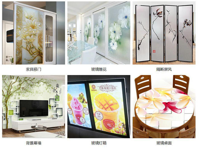 麻豆网站免费入口UV打印機玻璃打印案例