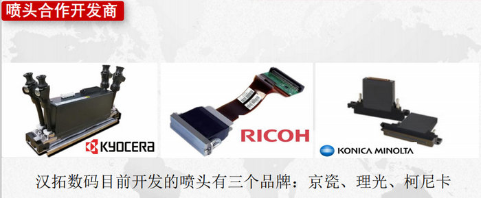 麻豆网站免费入口麻豆8HDXXXX18HD噴頭類型