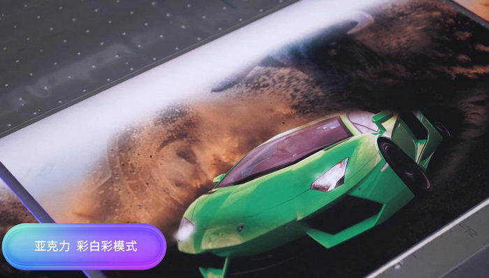 狠狠躁日日躁夜夜躁2022麻豆UV打印機