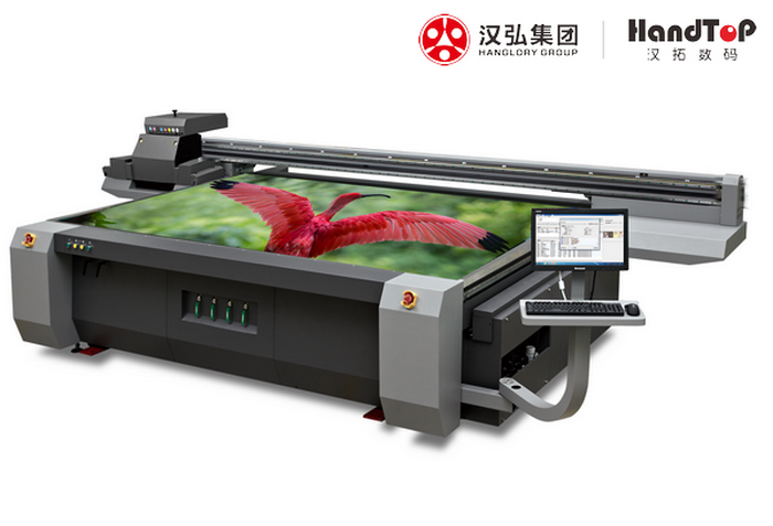 麻豆网站免费入口UV打印機