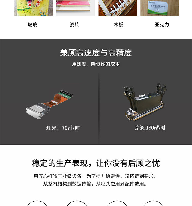 ht3020麻豆8HDXXXX18HD
